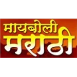 Maayboli Marathi